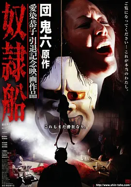 满江红